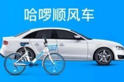 (教程经验)潮州市工厂咨询服务电话_哔哩哔哩